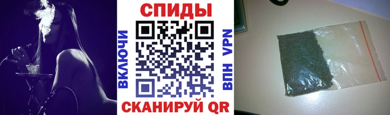 сколько стоит  Новоалтайск  Бутират BDO 33% 