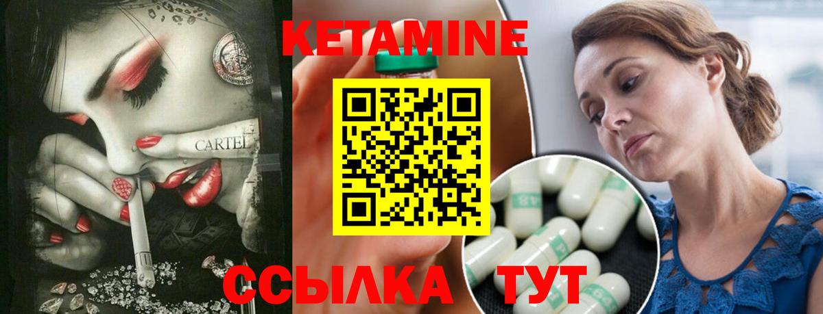  Cocaine Новоалтайск