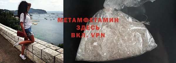 круглые Весьегонск