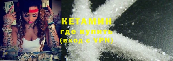 марки lsd Майский