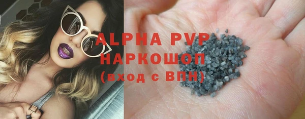 экстази Магадан
