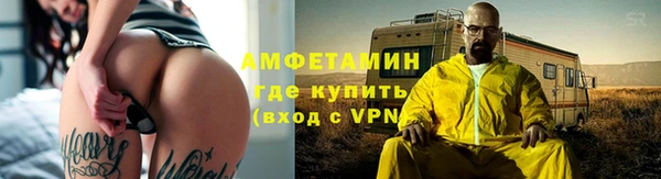 марки lsd Майский