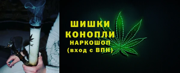 круглые Ветлуга