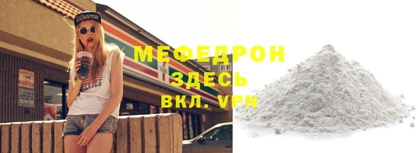 марки lsd Майский