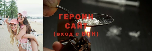 марки lsd Майский