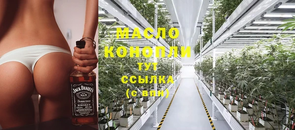 круглые Весьегонск