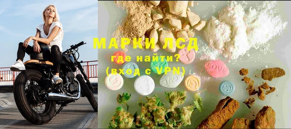 MDMA Приозерск