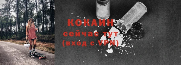 марки lsd Майский