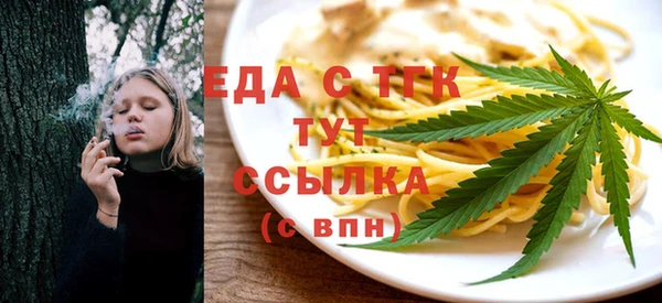 экстази Магадан