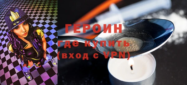 марки lsd Майский