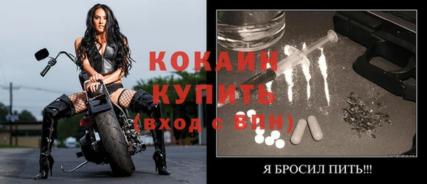 jwh Медвежьегорск