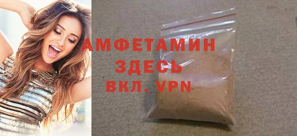 экстази Магадан