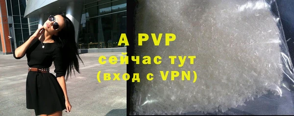 экстази Магадан