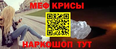 гашик Донской