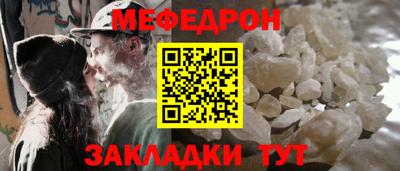 гашик Донской