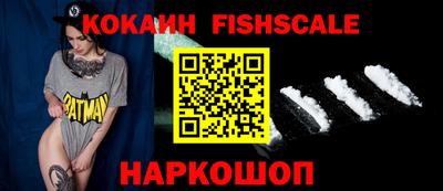 дистиллят марихуана Дубна
