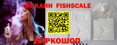 первитин Донецк
