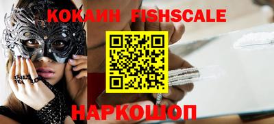 дистиллят марихуана Дубна