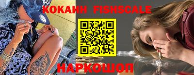 первитин Донецк