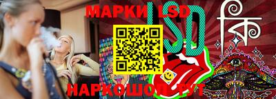 первитин Донецк