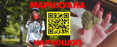дистиллят марихуана Дубна