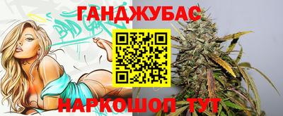 первитин Донецк