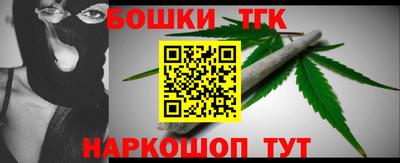 гашик Донской