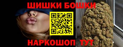 дмт Назарово