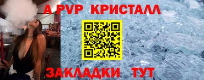 дистиллят марихуана Дубна