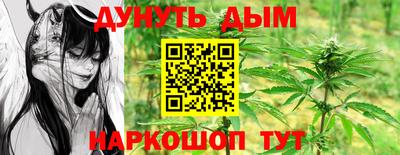 первитин Донецк