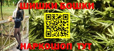 первитин Донецк
