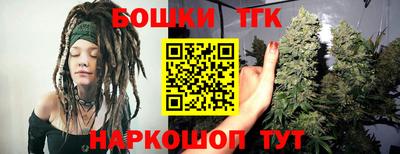 гашик Донской