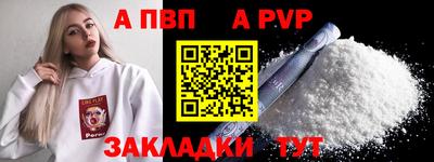 дистиллят марихуана Дубна