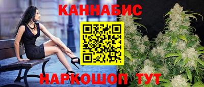 гашик Донской