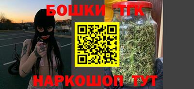 таблы Надым