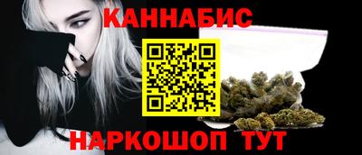 гашик Донской