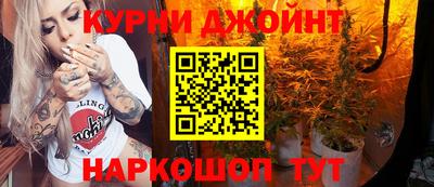 первитин Донецк