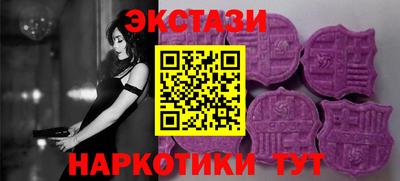 дистиллят марихуана Дубна