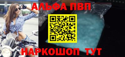дистиллят марихуана Дубна