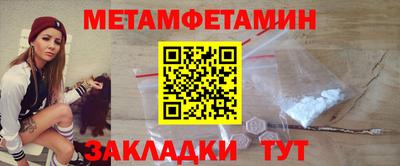 дистиллят марихуана Дубна