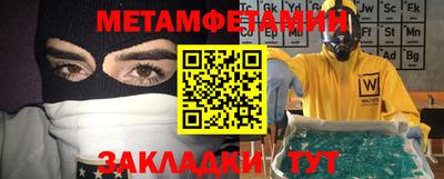 гашик Донской