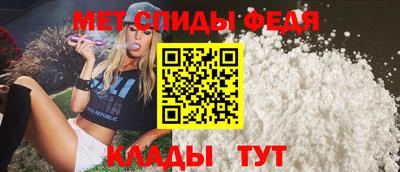 гашик Донской