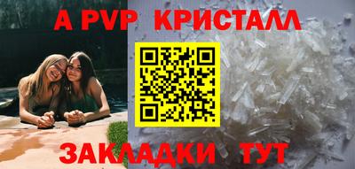 дистиллят марихуана Дубна