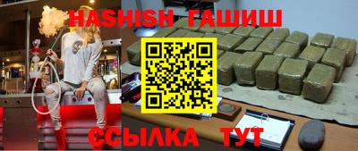 дистиллят марихуана Дубна