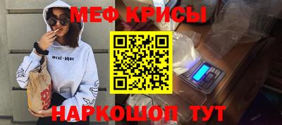 дистиллят марихуана Дубна