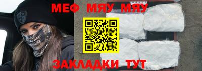 гашик Донской