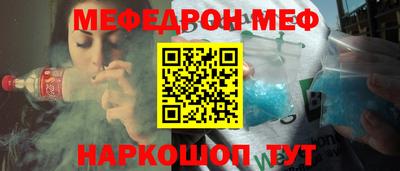 дистиллят марихуана Дубна