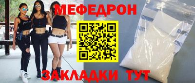 гашик Донской