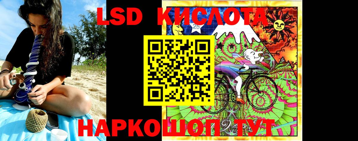 Наркотические марки 1,8мг  сколько стоит  Новоалтайск  Наркотические марки 1,8мг  Вход с VPN 